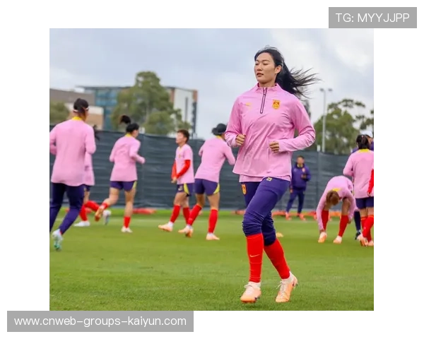 女足世界杯筹备工作有序进行，参赛名单逐步明朗