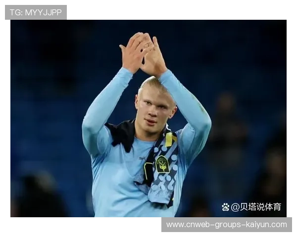 哈兰德门前抢点补射险中网内