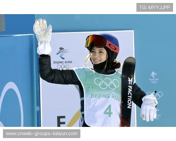 谷爱凌U型池高难1440转体,米兰冬奥预赛傲视全球冰雪健儿