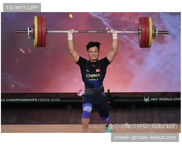 世界举重康复线上课堂新增案例实操直播栏目，世界举重锦标赛央视