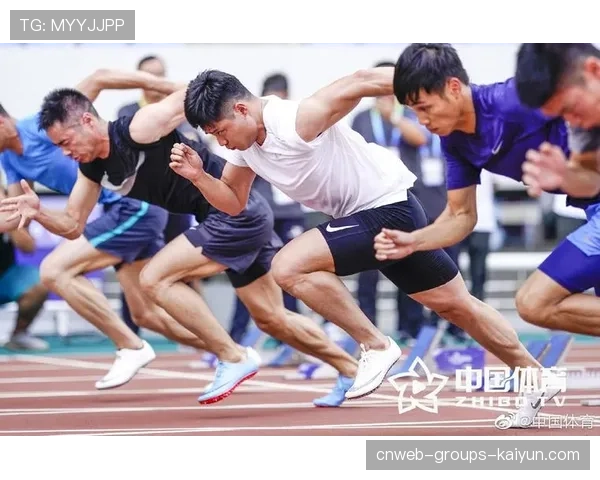 世界短跑线上对抗赛年度技术白皮书第四版征求意见，世界短跑锦标赛